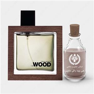 عطر دسکوارد² هی وود راکی مانتین وود – DSQUARED² He Wood Rocky Mountain Wood