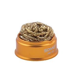 پاک کننده نوک هویه سومو مدل SM107