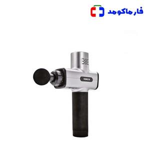 ماساژور تفنگی وکتو مدل LY658A