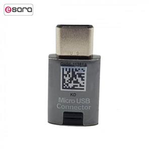 مبدل Micro usb به Type C مدل US1
