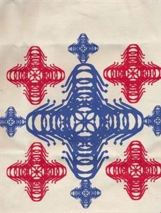 کیف پارچه ای ۳۹۴۱ پنبه (طرح ۵ ترنج)