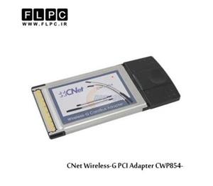 کارت شبکه بی سیم سی نت مدل CWC-854
