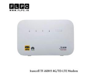 مودم 4G/TD-LTE ایرانسل مدل TF-i60H1به همراه 480گیگابایت اینترنت 12ماهه TD-LTEو48گیگابایت 6ماهه 