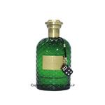 عطر و ادکلن مردانه  فراگرنس ورد گرین سفیر Fragrance World GREEN SAPPHIRE EDP For Men
