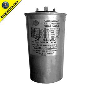 خازن 3فاز فشار ضعیف فراکوه، 2.4 کیلووار در 440 ولت ( 2 در 400) سری FRC