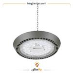 چراغ LED ضد نم و غبار (IP65) 280 وات لدیسان مازی نور