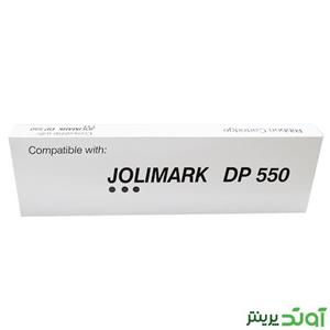 کارتریج ریبون پرینتر جولی مارک Jolimark DP 550 