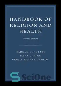 دانلود کتاب Handbook of Religion and Health – کتابچه راهنمای دین و سلامتی