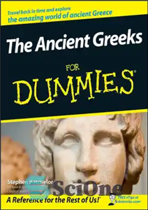 دانلود کتاب The Ancient Greeks For Dummies – یونانیان باستان برای آدمک ها 
