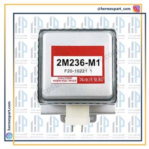 مگنترون اینورتر پاناسونیک 2M236-M1
