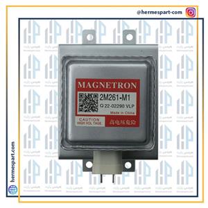 مگنترون پاناسونیک مدل 2m261m1