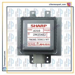 مگنترون اینورتر شارپ (sharp)
