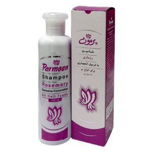شامپو رزماری 250 گرمی پرمون