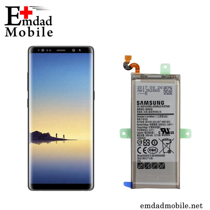 BATTERY NOTE 8 P600 P601 ORG SAM