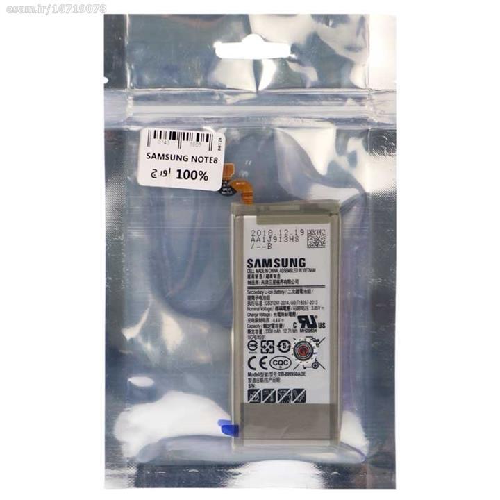 BATTERY NOTE 8 P600 P601 ORG SAM