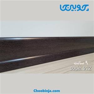 قرنیز پی وی سی 9 سانت به طول 3 متر کد 912