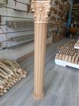 ستون گرد چوبی با سرستون و پایه ستون S751