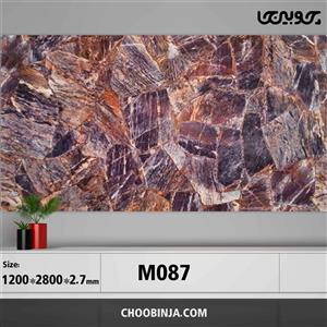 دیوارپوش ماربل شیت کد M087