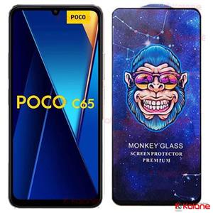 گلس گوشی Xiaomi Poco C65 مدل Monkey Premium