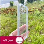 قاب گوشی آیفون شاینی