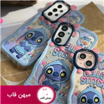 قاب گوشی شیائومی Stitch Hoodie