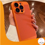 قاب گوشی آیفون Net Case Orange