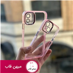 قاب گوشی آیفون EASON pinki CASE