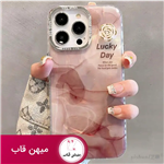 قاب گوشی آیفون Lucky Day