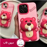 قاب گوشی آیفون آدامس بادکنکی Lotso