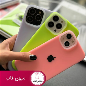 قاب گوشی آیفون سیلیکونی پاستیلی