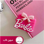 کاور ایرپاد آیفون باربی Barbie