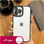 گارد گوشی آیفون pro camera