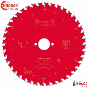 تیغ اره الماس چوب بر 210*40 فرود کد FR15W001H