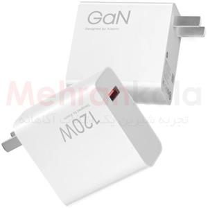 شارژر اورجیتال 120 وات شیائومی 120W GaN QC5.0 به همراه کابل شارژ 