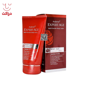 لوسیون مرطوب کننده و روشن کننده بدن اکسپرتیج