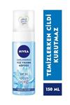 مراقبت پوست (Nivea) face wash – کد 2280560