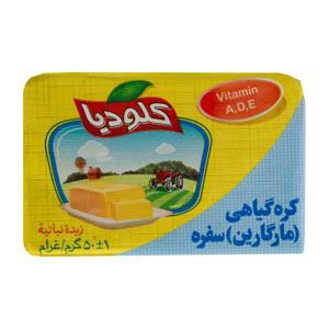 کره گیاهی سفره 50گرمی کلودیا