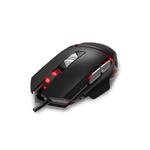 HAVIT HV-MS793 Gaming Mouse