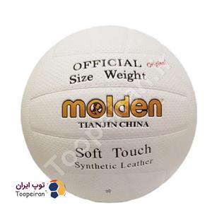 توپ والیبال مولدن مدل White