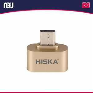 مبدل OTG USB به Micro USB هیسکا مدل OT - 02