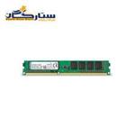 رم دسکتاپ کینگستون DDR3 تک کاناله 1600 مگاهرتز  RAM Kingston CL11 مدل KVR ظرفیت 4GB گیگابایت