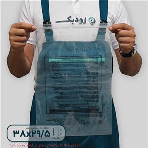 نایلون لب چسب دار 29.5*38