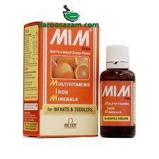 قطره میم مولتی‌ویتامین، آهن و مینرال میم مایر 30 میلی لیتر ‏Meyer MIM Drops 30 ml