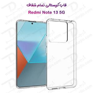 کریستال کاور تمام شفاف Xiaomi Redmi Note 13 5G