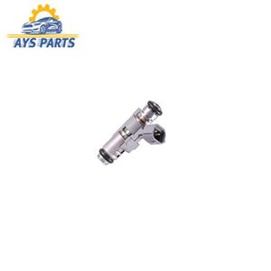 سوزن انژکتور ام وی ام 110 چهار سیلندر