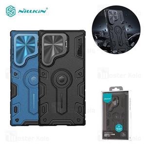قاب محافظ سامسونگ Samsung Galaxy S24 Ultra Nillkin CamShield Armor Prop Case دارای محافظ دوربین