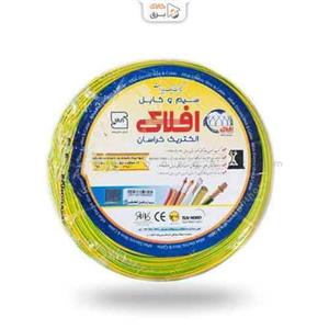 سیم ارت افشان تک رشته 2/5×1 افلاک الکتریک خراسان