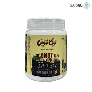 روغن نارگیل خوراکی ارگانیک طبیعی و سالم نیکاتیس 400 گرم 