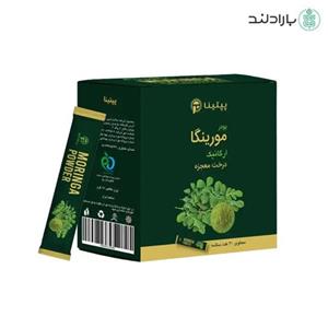 پودر مورینگا پپتینا ساشه 30 عددی