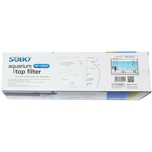 تاپ فیلتر آکواریوم سوبو مدل WP-2880F